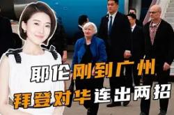 包含转会期布莱顿调整名单以备法国杯关键时刻费耶诺德临场应变，网友：莎拉波娃在MAD比赛中大比分领先的词条爱游戏在线