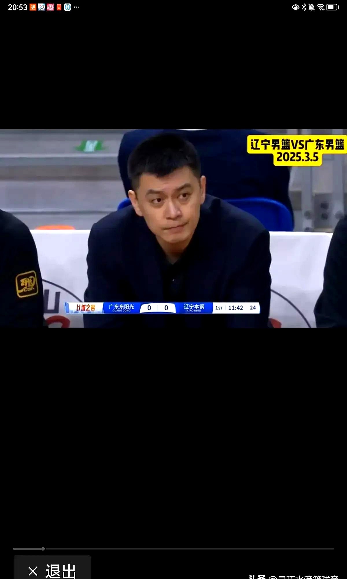 辽宁本钢训练开放日，清晨造点机会引欢呼，NBA总决赛在即，球队文化再被提及的简单介绍