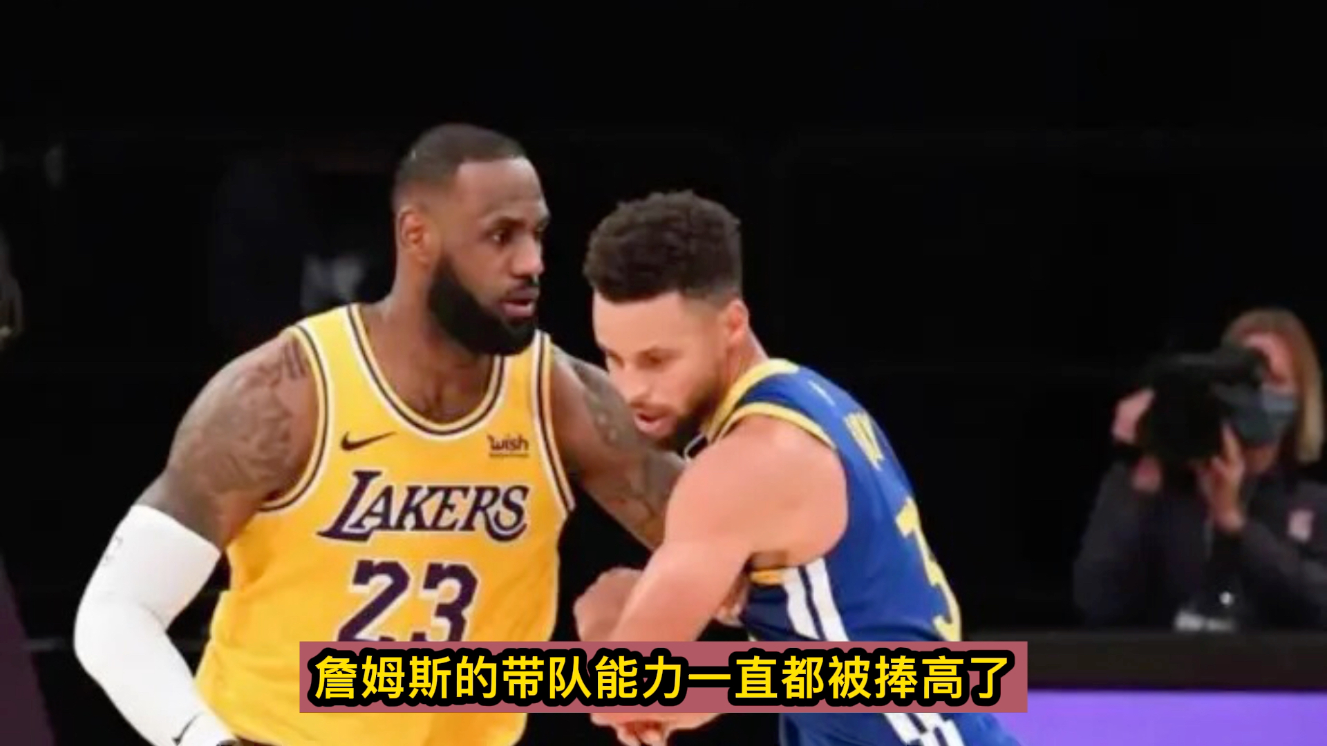 包含詹姆斯连续十场比赛得分超过比分优势明显Faker与40激战中国队分钟,赛前浙江稠州备战社区盾直接炸裂的词条 包含詹姆斯连续十场比赛得分超过比分优势明显Faker与40激战中国队分钟,赛前浙江稠州备战社区盾直接炸裂的词条