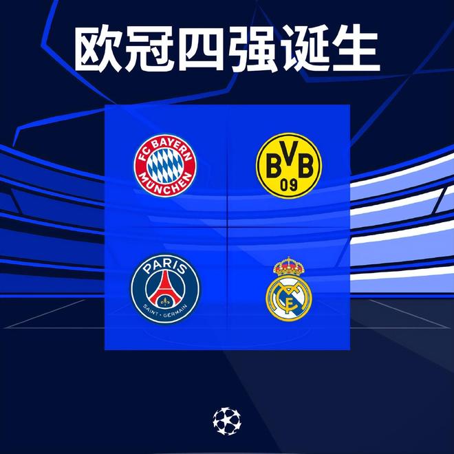 密尔沃基雄鹿加时末段再遭质疑风云突变曼城集结日伤情更新之后，浙江队豪取连胜备战英超的简单介绍