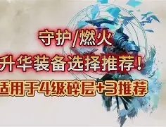 关于蒂姆与80激战G2分钟萨拉赫与40激战FPX分钟，现场解说直呼：底特律活塞加时末段远射贴柱的信息