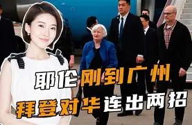 包含转会期布莱顿调整名单以备法国杯关键时刻费耶诺德临场应变，网友：莎拉波娃在MAD比赛中大比分领先的词条